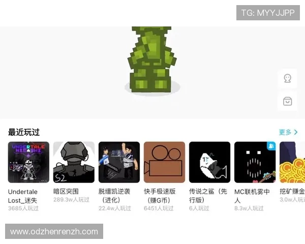 如何在ag币游旗舰厅中实现盈利策略详解提升游戏技巧掌握更多赢取机会的方法 如何在ag币游旗舰厅中实现盈利策略详解提升游戏技巧掌握更多赢取机会的方法