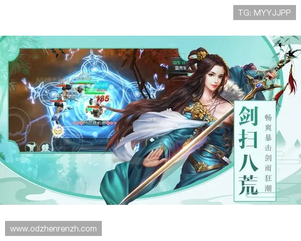 官方授权的AG旗舰官网下载平台,确保游戏下载安全无病毒 官方授权的AG旗舰官网下载平台,确保游戏下载安全无病毒