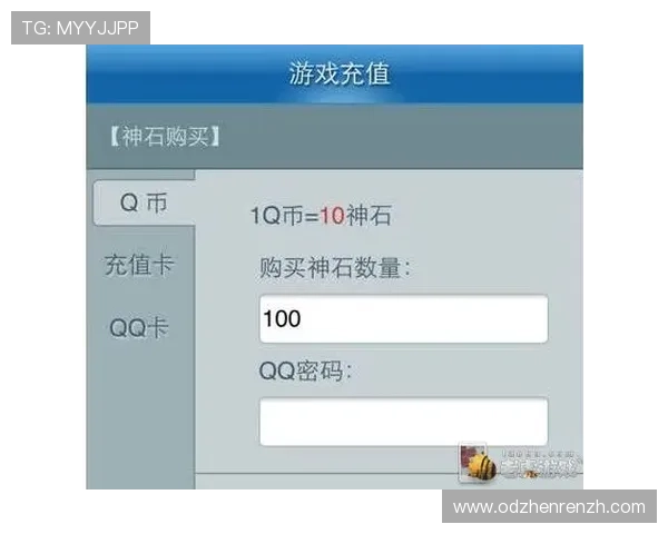 探索ag在线充值的多种支付方式,满足不同玩家的多样需求 探索ag在线充值的多种支付方式,满足不同玩家的多样需求
