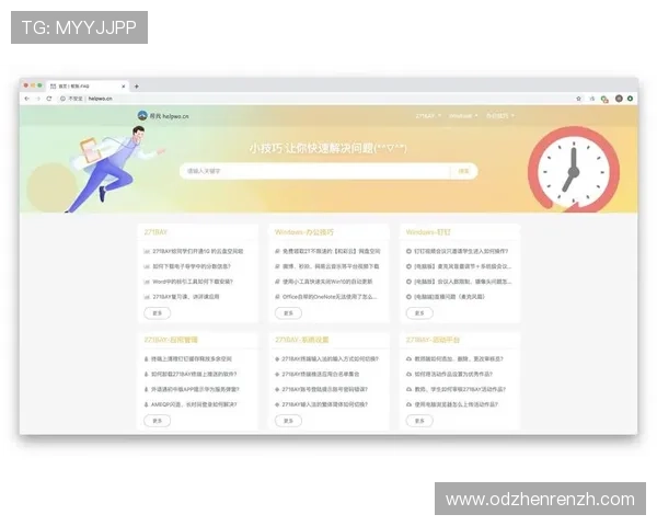 真人视讯在线注册平台常见问题解答,帮助新用户快速掌握注册技巧与常识 真人视讯在线注册平台常见问题解答,帮助新用户快速掌握注册技巧与常识