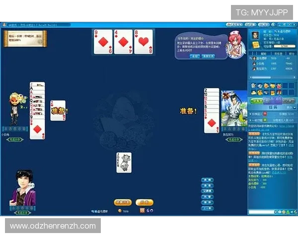 云顶娱乐棋牌下载官网最新版本,安全稳定的游戏下载平台推荐 云顶娱乐棋牌下载官网最新版本,安全稳定的游戏下载平台推荐