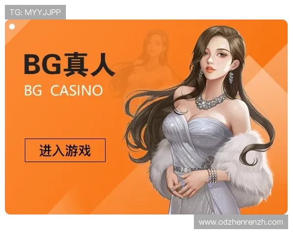 bg真人月收入如何提升:实用技巧与策略帮助玩家实现收入增长 bg真人月收入如何提升:实用技巧与策略帮助玩家实现收入增长