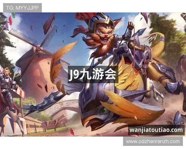 J9真人游戏官方下载入口官方渠道推荐，避免假冒网站保障账号安全