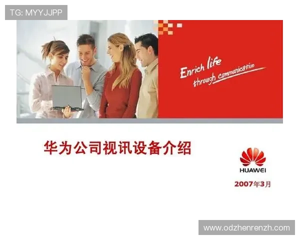 K8视讯在线平台的技术支持与维护措施,保障游戏环境的稳定与流畅 K8视讯在线平台的技术支持与维护措施,保障游戏环境的稳定与流畅