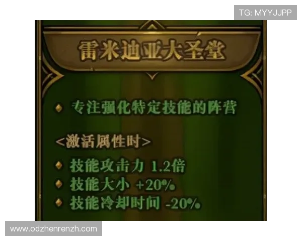 九游竞咪百家乐最新玩法攻略助你轻松赢取丰厚奖励 九游竞咪百家乐最新玩法攻略助你轻松赢取丰厚奖励