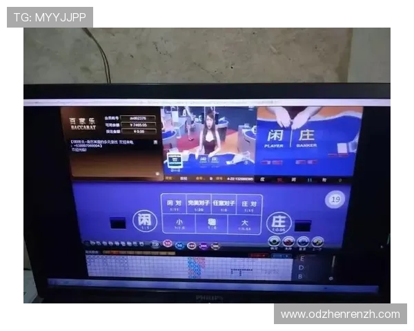 太阳城百家乐官网多平台支持,手机电脑随时随地畅玩百家乐游戏体验 太阳城百家乐官网多平台支持,手机电脑随时随地畅玩百家乐游戏体验