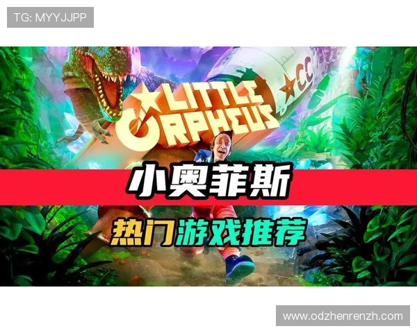 斗牛游戏中的常见误区与避坑指南,助你安全游戏避免不必要的损失 斗牛游戏中的常见误区与避坑指南,助你安全游戏避免不必要的损失