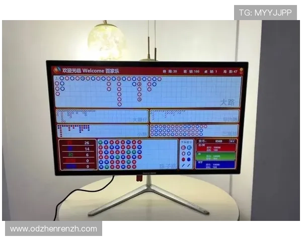百家乐路子图详解：如何利用路子图提升你的赢钱概率