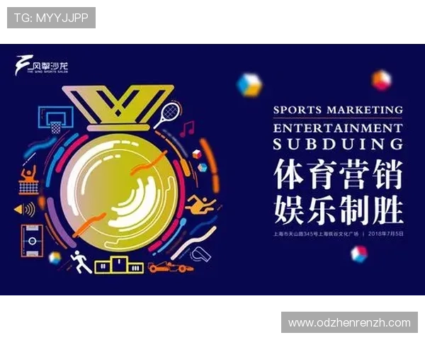 选择K8体育娱乐平台的五大理由让您体验专业、安全、便捷的体育娱乐服务 选择K8体育娱乐平台的五大理由让您体验专业、安全、便捷的体育娱乐服务