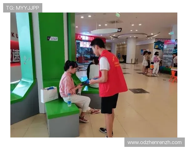 安全使用ku真人会员登录确保个人隐私和账号信息安全 安全使用ku真人会员登录确保个人隐私和账号信息安全