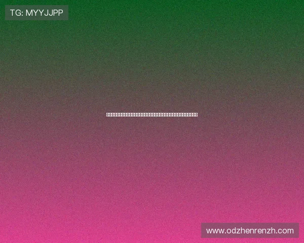 尊龙娱乐百家乐官网专业的技术支持,确保游戏运行流畅不卡顿,提升玩家体验感 尊龙娱乐百家乐官网专业的技术支持,确保游戏运行流畅不卡顿,提升玩家体验感