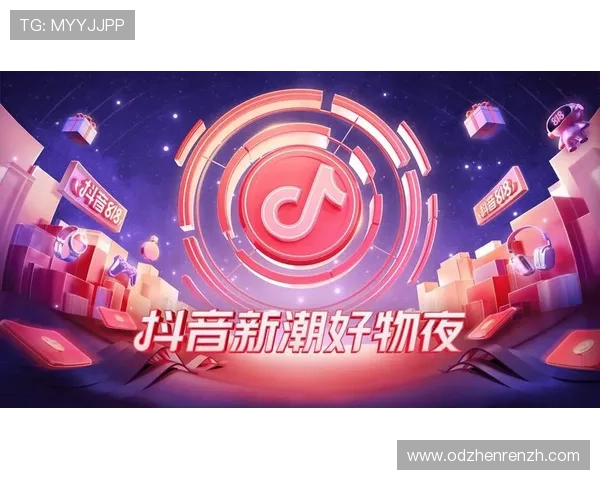 皇冠K8视讯最新优惠活动与促销策略助力玩家快速提升收益 皇冠K8视讯最新优惠活动与促销策略助力玩家快速提升收益