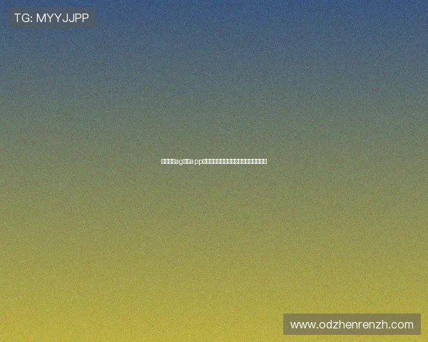 选择正规ag真人app官网平台的五大理由，放心娱乐无忧无虑