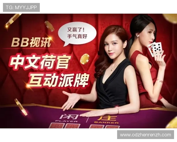 bb视讯哪里玩好赢钱技巧分享，助你轻松实现盈利目标