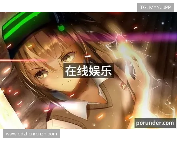 全面介绍在线视讯游戏的优势与发展趋势帮助玩家选择最适合自己的娱乐方式