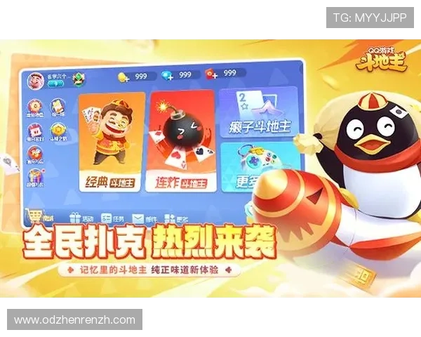 云开百家乐官网安全可靠平台推荐保障玩家资金安全与隐私保护