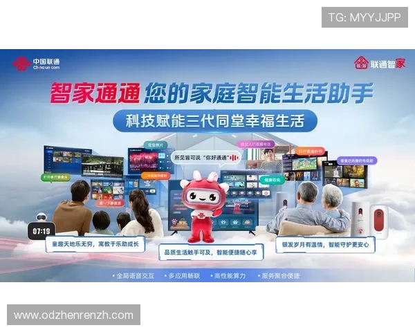 真人视讯游戏攻略大全，助你轻松掌握玩法技巧提升胜率