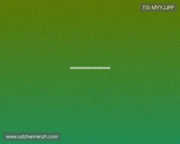 西班牙对佛得角世界杯比赛视频直播最新更新与赛后精彩点评 西班牙对佛得角世界杯比赛视频直播最新更新与赛后精彩点评