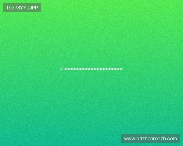 AG视讯在线登陆助力用户轻松参与世界杯竞猜互动，赢取丰富奖品共享足球盛事的无限乐趣